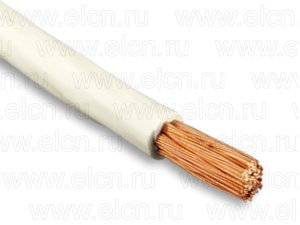 ПуГВ-25,0 (ПВ3) красный